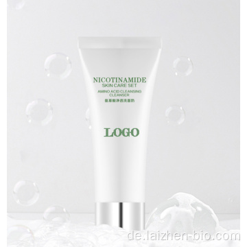 Amino Acid Skin Moisturizing Whitening Cream